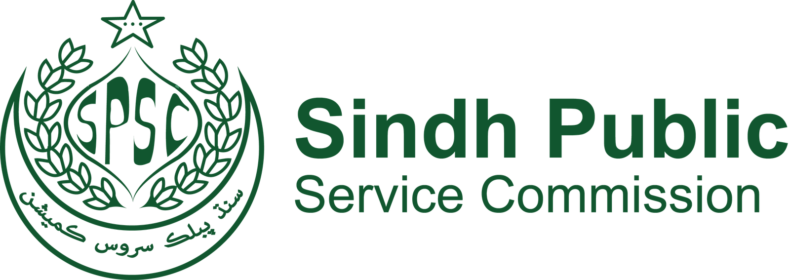 Sindh Public Service Commission SPSC logo